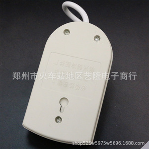 Temporizador de Control de Temperatura para Refrigerador, Termostato Electrónico Universal para Refrigerador, Funciona con Batería, Plástico - Product Image 1