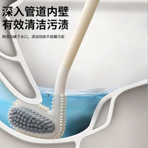 Golf Style <b>Toilet</b> <b>Brush</b> Double Sided Soft <b>Rubber</b> Long Handle Wall Mounted For Home Use - Product Image 3