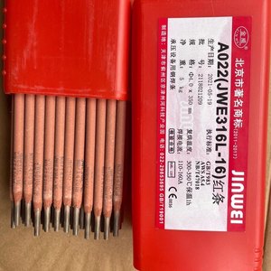 Bâton de soudage électrolytique en acier inoxydable Jinwei AWS A5.4 E308-16 3.2/4.0MM pour soudage manuel de structures de pipeline Modèle A102 - Product Image 4