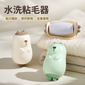 Rodillo quitapelusas lavable Little Fat Bear, removedor de pelusas portátil para ropa, adhesivo fuerte para uso doméstico - Product Image 5
