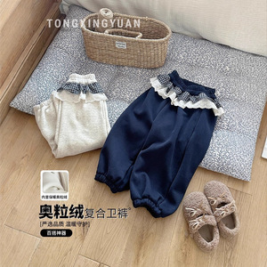 Baby Girls Fleece-<b>Lined</b> Sweatpants Solid Color Plaid Trim Jogger <b>Pants</b> Winter Thickened <b>Pants</b> With Butt Curtain - Product Image 5