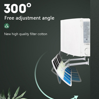 Déflecteur d'air pour climatiseur pour éviter le soufflage direct déflecteur d'air pare-brise 120cm