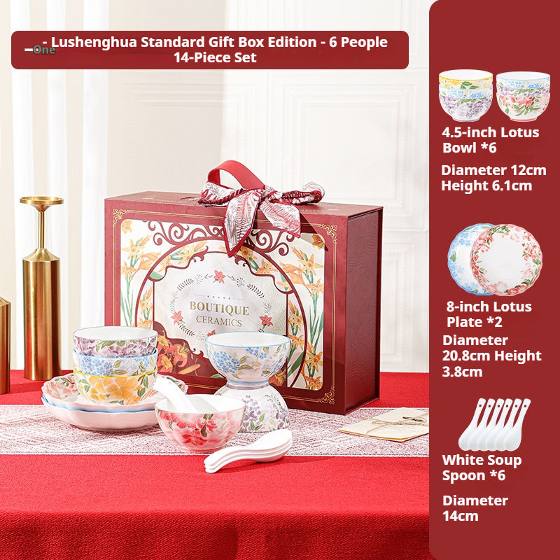 Rojo-6: tazón, 6 cucharas, 2 platos