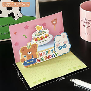 Proveedor chino personalizable Lazer Cut Snow Globe Vintage Seed Joke <span class=keywords><strong>Holly</strong></span> <span class=keywords><strong>Hobbie</strong></span> tarjeta de felicitación para bebé recién nacido - Product Image 1
