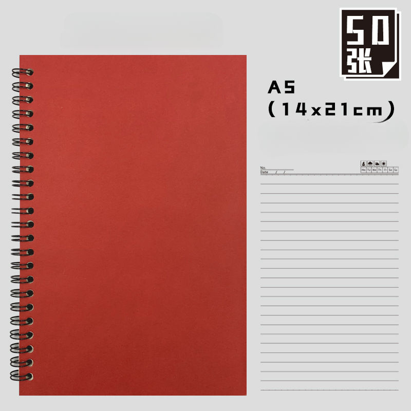 Red card horizontal line