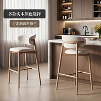 Chaise moderne vintage en gros d'usine, chaise nordique en bois massif pour hôtel et restaurant, chaises en bois