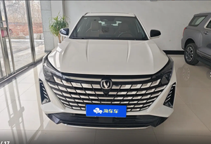 Voitures d'occasion Changan UNI-Z 2025 1.5T DCT Modèle <span class=keywords><strong>Prestige</strong></span> Changan <span class=keywords><strong>Auto</strong></span> SUV Essence Véhicules d'occasion Voiture pré-aimée - Product Image 6