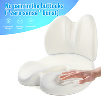 Coussin de siège en mousse à mémoire de forme pour chaise de bureau Design ergonomique anti-douleur antidérapant soulagement de la pression orthopédique