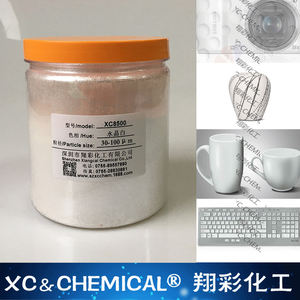 Campione libero pigmento <span class=keywords><strong>perla</strong></span> lustro lustro sintetico Mica pigmento <span class=keywords><strong>bianco</strong></span> Mica in polvere per vernici - Product Image 4