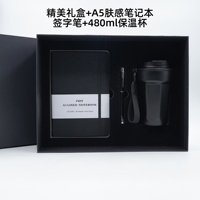 Coffret Cadeau d'Affaires 2026 : Carnet Professionnel A5 en Cuir PU à Couverture Rigide et Stylos – Meilleures Ventes