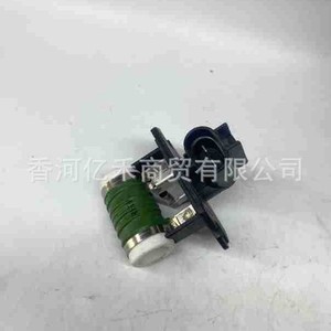 ตัวต้านทานมอเตอร์โบลเวอร์ Kia Sorento รุ่น 25385-1C150 อะไหล่ทดแทนใหม่สำหรับระบบพัดลมฮีตเตอร์ - Product Image 5