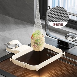 ตะแกรงกรองเศษอาหารแบบใช้แล้วทิ้งสำหรับอ่างล้างจาน พร้อมถ้วยดูดสุญญากาศ สำหรับล้างผักและเก็บเศษอาหาร - Product Image 2