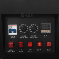 Machine d'impression Gwin, format A3, shaker DTF C300, facile à utiliser pour imprimante DTF.