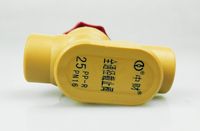 Vanne à opercule étanche ZHONGCAI pour réseau de distribution d'eau haute pression