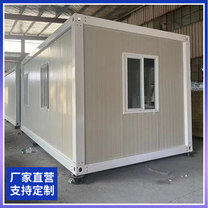 บ้านคอนเทนเนอร์ทรงสี่เหลี่ยมผืนผ้า ความหนามาตรฐาน ห้องยาม ห้องพักยาม ดีไซน์อุตสาหกรรม สำหรับใช้ในคลังสินค้า - Product Image 4