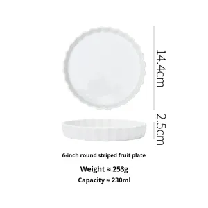 Plat <span class=keywords><strong>à</strong></span> <span class=keywords><strong>tarte</strong></span> en <span class=keywords><strong>céramique</strong></span> Eastern Rock, résistant aux hautes températures, durable, <span class=keywords><strong>moule</strong></span> de cuisson pour usage domestique, sûr pour les plats occidentaux, les dim sum et les plats profonds - Product Image 6