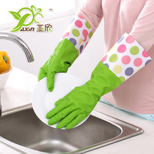 ถุงมือยางลาเท็กซ์ยาซิน 42 ซม. กันน้ำ ยาวพิเศษ สำหรับทำความสะอาดงานบ้าน พร้อมลวดลาย - Product Image 2