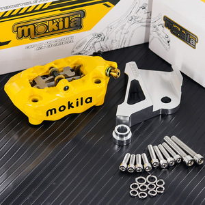 Pinza de Freno Radial Mokila de Aleación de Aluminio, Frenos de Disco Delanteros para Scooter, Mejora de Rendimiento - Product Image 3