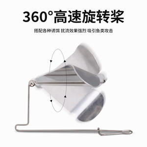 Spinner Maple Leaf Style Anti Snag Propeller <b>Lure</b> For Snakehead Freshwater <b>Fishing</b> Alloy Minnow Accessory 12.5g 23g 34.5g - Product Image 4