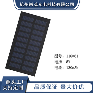<span class=keywords><strong>Panel</strong></span> <span class=keywords><strong>solar</strong></span> cuadrado laminado PET de 5V personalizado con células solares de silicio policristalino 22.6% de eficiencia para <span class=keywords><strong>luces</strong></span> de <span class=keywords><strong>Navidad</strong></span> al aire libre - Product Image 6