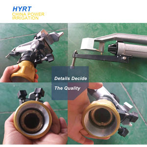 Aspersores de pulverización de largo alcance 1 "1,5" rociador de agua de pistola de lluvia grande con soporte de trípode para sistemas de rociadores de riego agrícola - Product Image 3