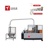 Máquina para Fabricar Vasos de Papel TIANYUE, Fabricación China, 90-110 Piezas/Min, Máquina Automática de Alta Velocidad para Hacer Vasos de Papel para Pasteles en Forma de Cono