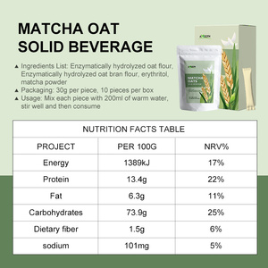 AMULYN Marca Propia OEM Matcha Latte de <span class=keywords><strong>Leche</strong></span> de Avena, <span class=keywords><strong>Polvo</strong></span> de Matcha Instantáneo, <span class=keywords><strong>Polvo</strong></span> de Latte Super Matcha, <span class=keywords><strong>Polvo</strong></span> de <span class=keywords><strong>Leche</strong></span> de Avena Matcha - Product Image 5