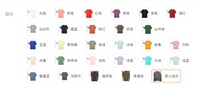 Premium Acid Wash Vintage Verweerde T-Shirt 230 Grams 100% Katoen Gebreid Oversized Zachte Mix Comfortabel Hip Hop Mode
