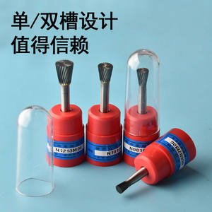 Fresa Rotativa de Carburo Tipo N, Cabezal de Pulido de Acero de Tungsteno de Grado Industrial para Grabado y Fresado de Madera y Metal - Product Image 3