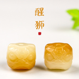 จี้สิงโตแกะสลักรากโพธิ์เครื่องประดับ DIY วัสดุถ่านคั่วหยกสีขาวสวมใส่ได้ทุกวันทุกเพศ - Product Image 1