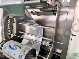 Máquina Envasadora de Salsa de Tomate de Buena Calidad, Máquina Automática de Llenado y Sellado de Pasta de Tomate, Máquina Envasadora de Ketchup VFFS - Product Image 5