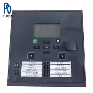 Relais de protection pour micro-ordinateur P3U30, dispositif de protection multifonction pour transformateur moyenne tension, protection contre les surintensités - Product Image 1
