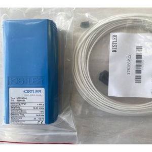 Capteur d'accéléromètre Kistler 8702B500, plage 500g, sensibilité 10,20 mV/g, fréquence de résonance 54,0 kHz - Product Image 1