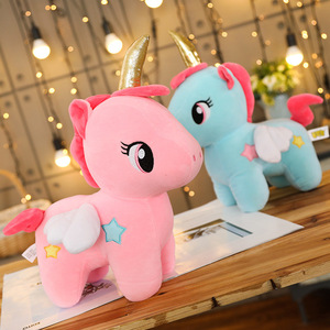 Peluche Unicorno Kawaii con Corna Dorate, Simpatico Cavallo Volante Pegaso con <span class=keywords><strong>Ali</strong></span>, Morbido Pupazzo Animale Rosa Blu per Regalo Ragazze - Product Image 5