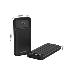 Chargeur de téléphone portable en gros, 10000 mAh, 20000 mAh, grande capacité, logo personnalisé, batterie externe avec câbles pour cadeau - Product Image 3