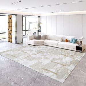 Modern Geometric Pattern Area <b>Rug</b> Rectangle Cream Waterproof Living Room Bedroom Study Dining Room Entryway Commercial <b>Space</b> - Product Image 3