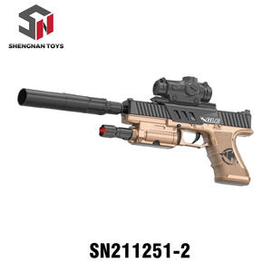 ปืนฉีดน้ำไฟฟ้าความเร็วสูงแบบยูนิเซ็กซ์ วัสดุ ABS ปืนเจลสำหรับเด็กและผู้ใหญ่ ของเล่นสำหรับเล่นกลางแจ้ง - Product Image 2