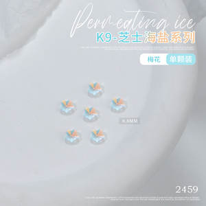 Gioielli con strass di cristallo K9, - Product Image 6