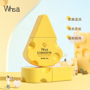 Crema per le mani idratante doppia Cracking formaggio wsa OEM/ODM - Product Image 4