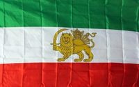 Drapeau national iranien 100 % polyester 3x5 pieds, nouveau et moins cher