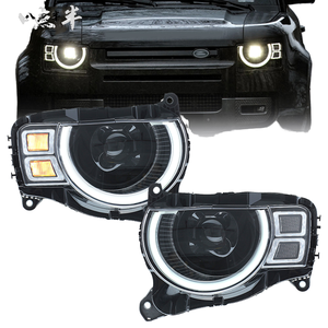 ไฟหน้า LED Matrix สำหรับ Defender 90/110 ปี 2020-2024 12V 25W 8000 ลูเมนส์ รุ่นใหม่ อัพเกรดทดแทน 6500K สีขาว - Product Image 1
