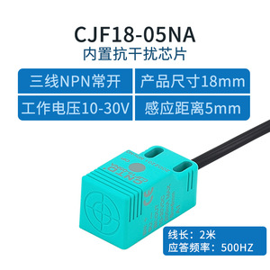 Sensor de proximidad Changde Electric CNTD CJF18-05 DNA para m18 DC NPN 24V, salida PNP, normalmente abierto - Product Image 2