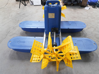 Aérateur automatique d'étang à poissons d'aquaculture avec moteur de pompe à engrenages à noyau de condition nouveau et d'occasion pour la pisciculture
