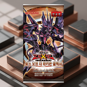 กล่องบูสเตอร์การ์ดสะสม TCG ยูกิโอ ลอร์ด ออฟ เดอะ ทาเชียน กาแล็กซี LTGY 40 ซอง ของแท้จากเกาหลี ซีลปิดสนิท ผู้จัดจำหน่ายการ์ดสะสม โคนามิ ขายส่ง - Product Image 1
