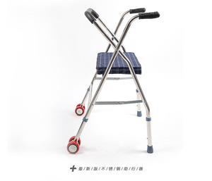 อุปกรณ์ช่วยเดินแบบปรับแต่งได้พร้อมที่นั่งในบ้านที่มีน้ำหนักเบา - Product Image 3