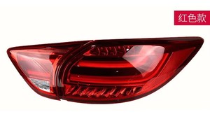 Luz Trasera LED DRL con Lente Roja para CX-5 CX5 2013-2015, Luz de Señalización de Estacionamiento y Direccional, Nueva Condición, Lente Roja para CX-5 CX5 2015 2016 - Product Image 6