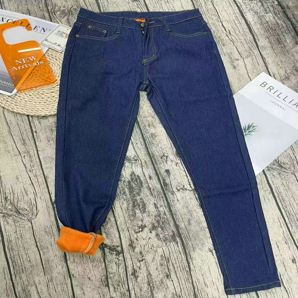 Random Mix, Wats 008615925974348