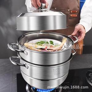 Vaporera de acero inoxidable 304 de 3 niveles, gruesa y grande, para cocinar panecillos y pescado al vapor. - Product Image 1