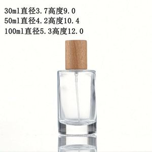 Luxury Matte Black Men's Glass Perfume <b>Bottle</b> 50ml with Pump Sprayer and Screen Printing OEM/ODM USA Mairun Brand - Product Image 6