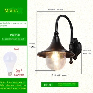 Style européen noir or à l'ancienne grande applique murale LED décoration extérieure jardin cour maison applique murale - Product Image 5